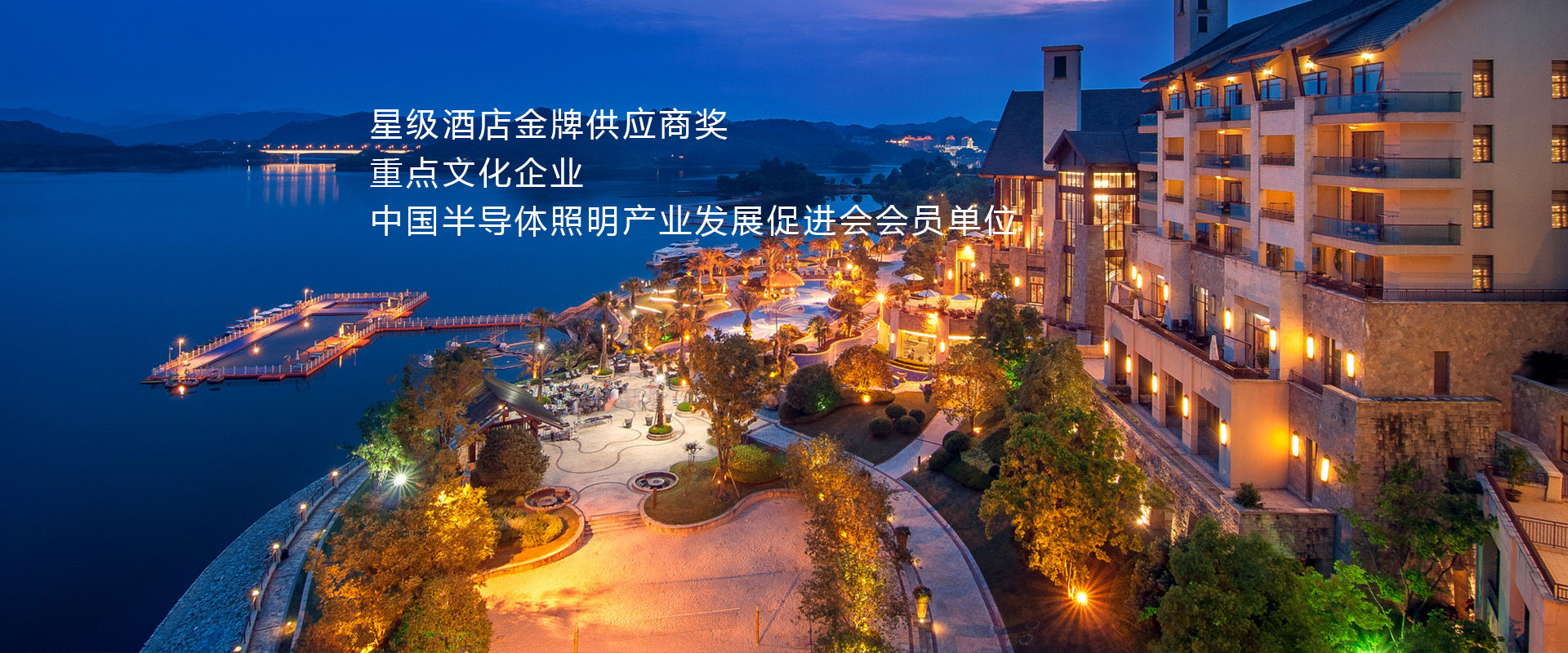 濰坊市雅順膜結(jié)構(gòu)工程有限公司