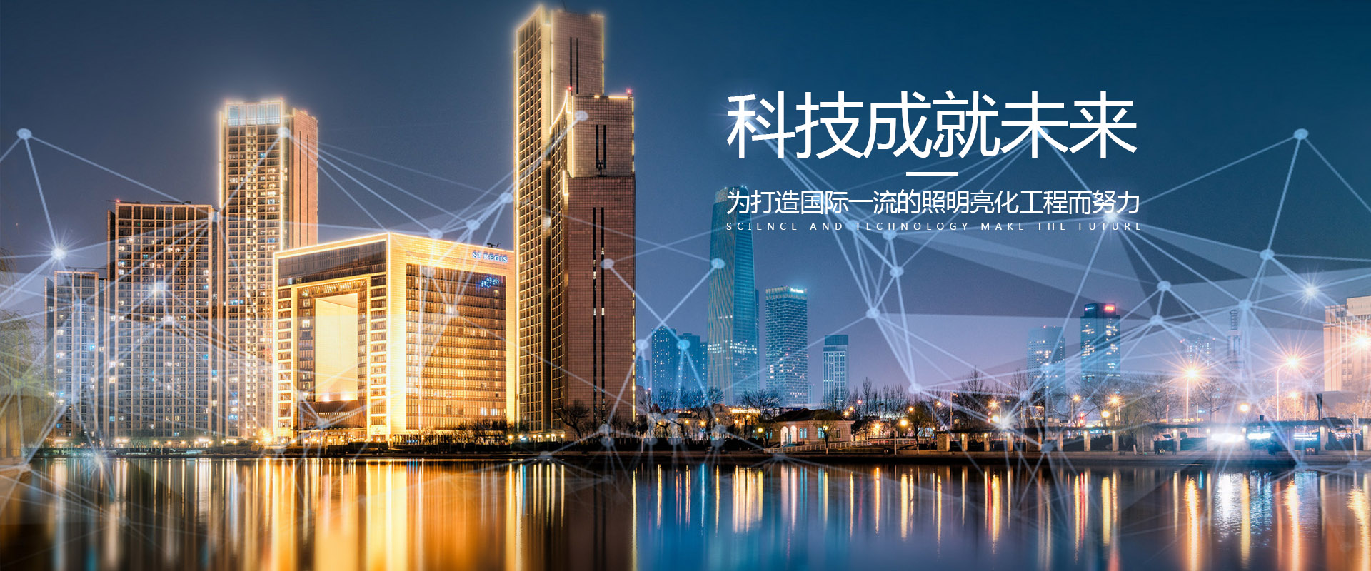 濰坊市雅順膜結(jié)構(gòu)工程有限公司