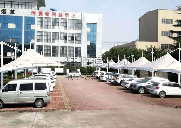 膜結(jié)構(gòu)停車(chē)棚-河南新鄭中國(guó)煙草交付使用